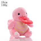 Cute Plush Toy – 20cm Character Stuffed Doll