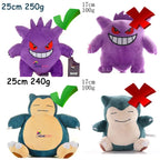 Halloween Plush Toy – 24cm Soft Stuffed Character