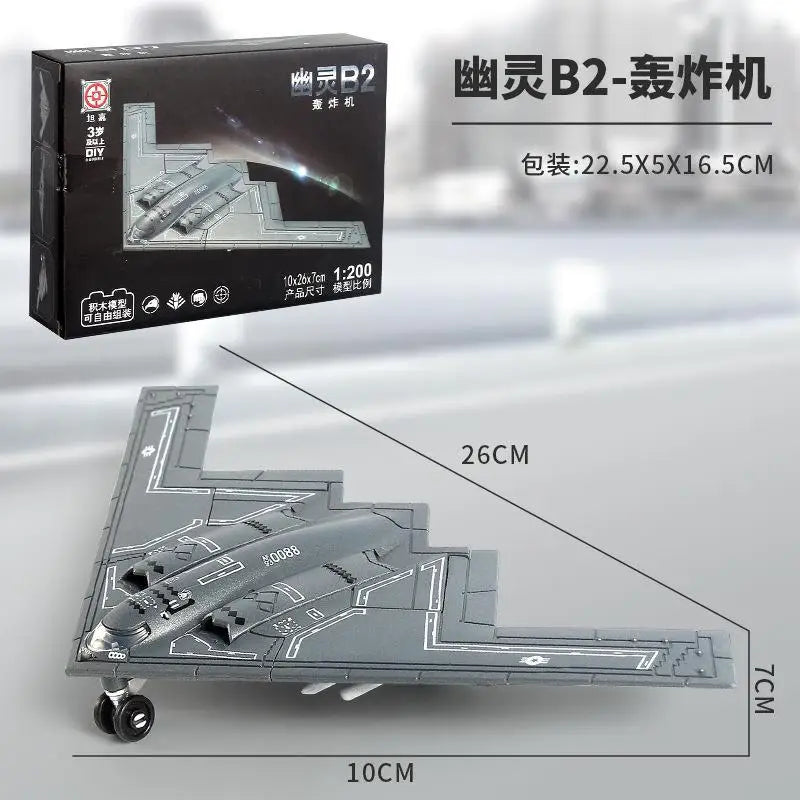 Vehicle Building Blocks Set – DIY Model Construction Kit