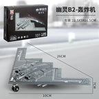 Vehicle Building Blocks Set – DIY Model Construction Kit
