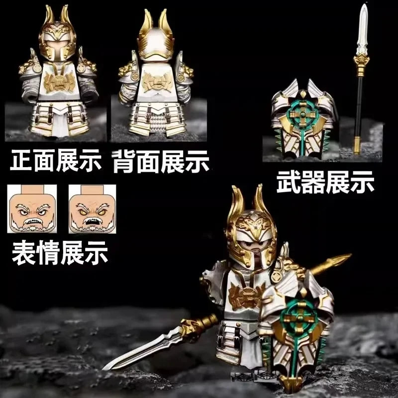 Knight Building Blocks – Medieval Model