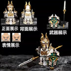 Knight Building Blocks – Medieval Model
