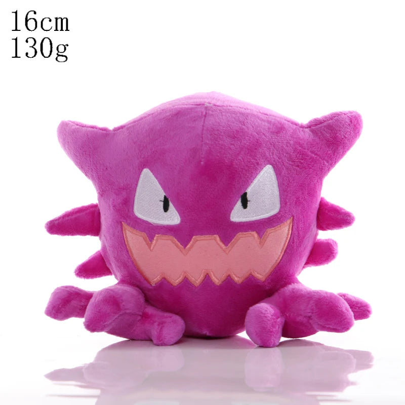 Cute Plush Toy – 20cm Character Stuffed Doll