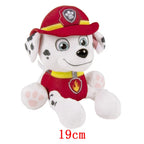 Dog Plush Toy – 19cm Soft Puppy Character Stuffed Doll