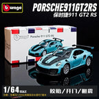 Diecast Car – 1:64 Metal Alloy Model