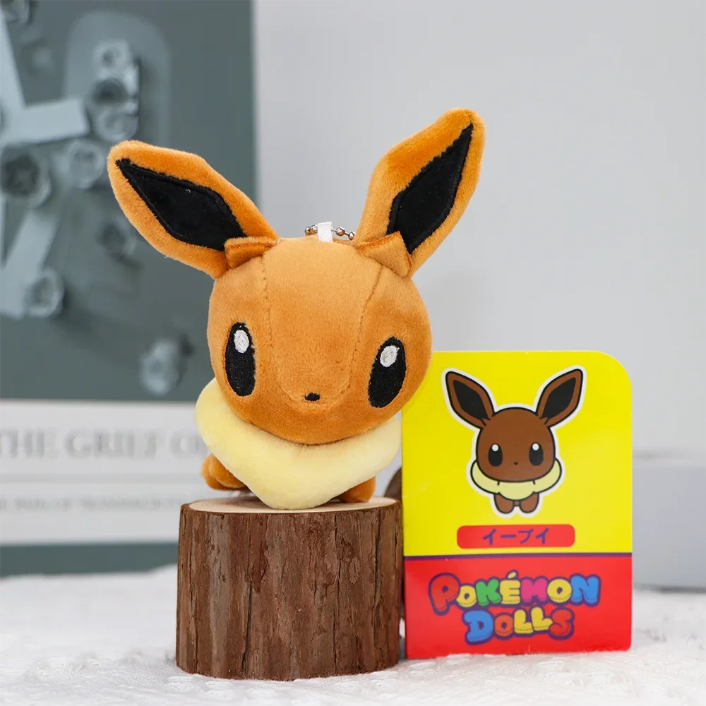 Character Plush Keychain – Soft Mini Stuffed Toy for Gifts & Display