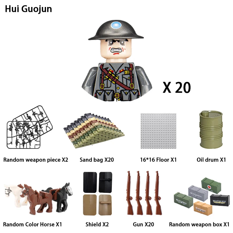 Army Building Blocks Set – Soldier & Military Construction Toy