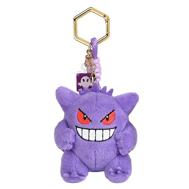 Plush Keychain Mini Stuffed Animal Bag Charm – Cute Gift